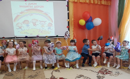 «Пусть на всей планете будут счастливы дети!»   День защиты детей в детском саду № 46 «Сказка»