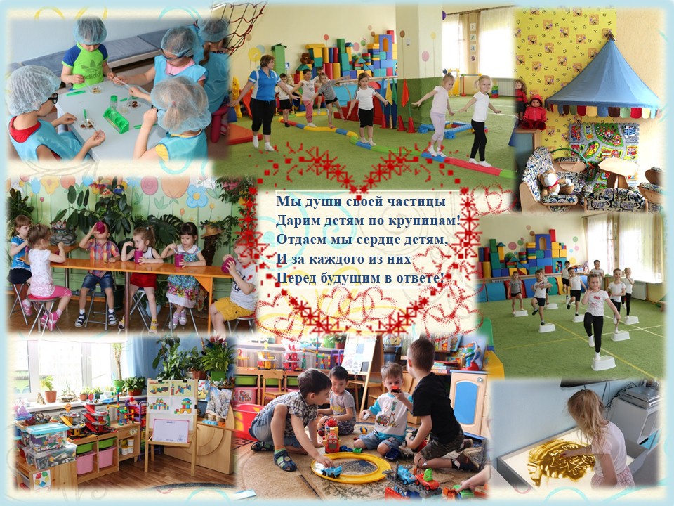 Главная страница.jpg