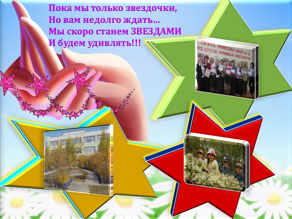 Главная.jpg