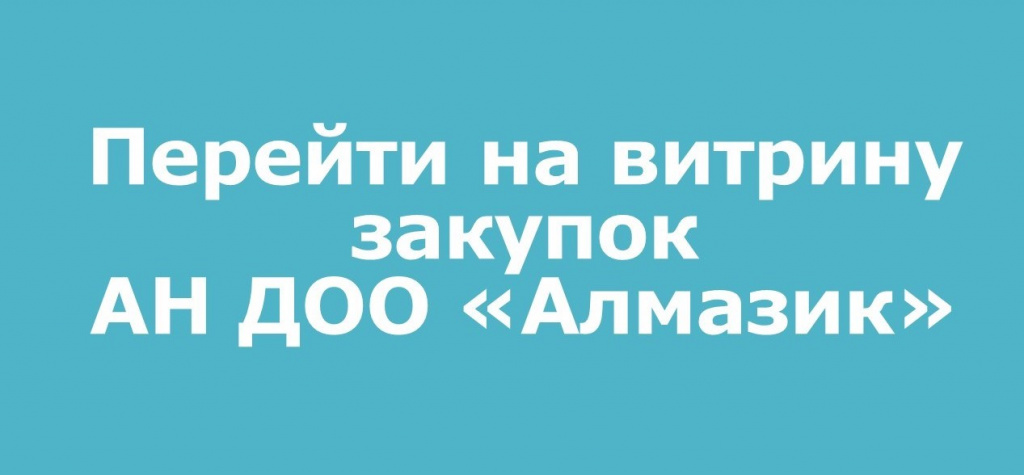 Слайд1.jpg