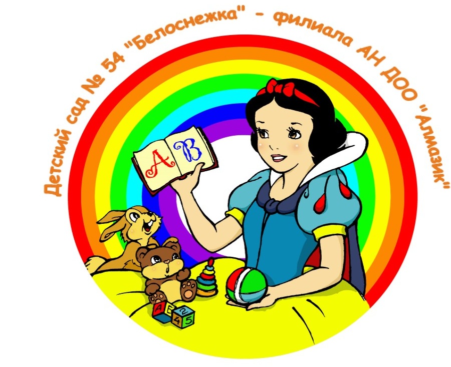 Эмблема.jpg