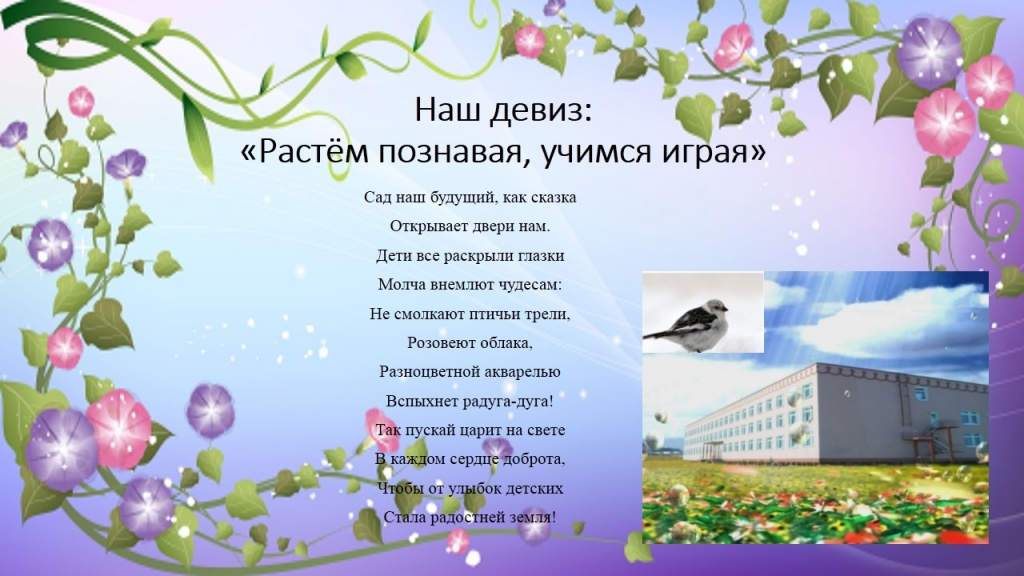 Главная стр.jpg