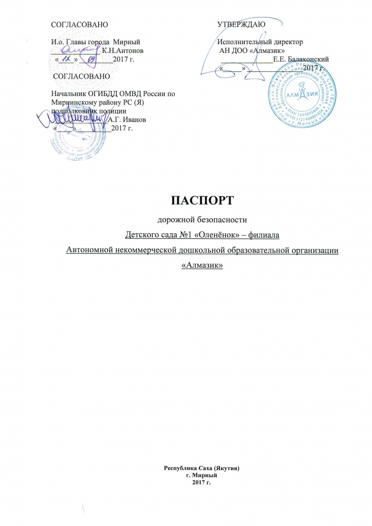 ПДБ 1.jpg