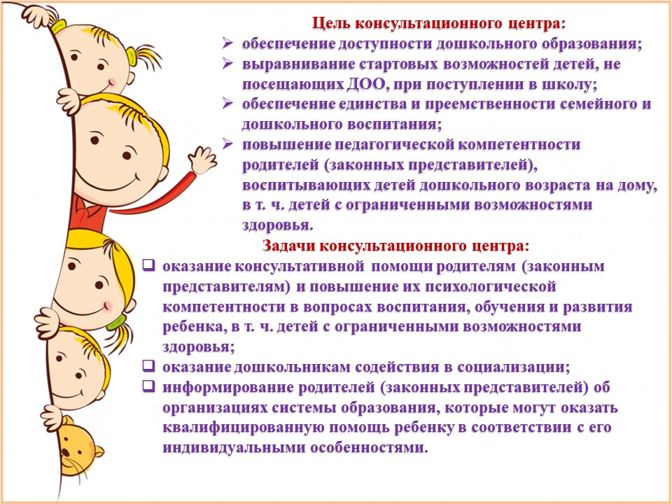 Слайд2.JPG