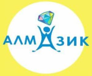 Поздравляем с присвоением статуса МИП