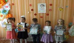 В мире стихов Агнии Барто