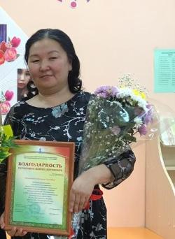 Сотрудник Месяца