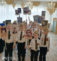 Самый главный праздник
