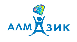 "Алмазик": жизнь в ритме детства длиною в 10 лет