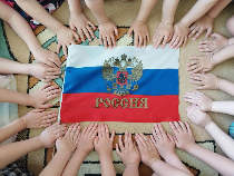 Мы – поколение России!