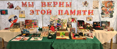 «Парад Победы» в детском саду № 51 «Улыбка»