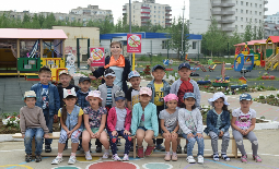 «Мы Эколята – Молодые защитники природы»