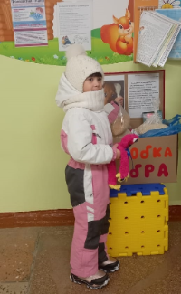 Акция «Коробка добра» в Сказке