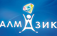  РЕЖИМ РАБОТЫ КАССЫ АН ДОО "АЛМАЗИК"