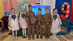 Мир нужен на земле всегда!
