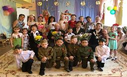 Праздник со слезами на глазах