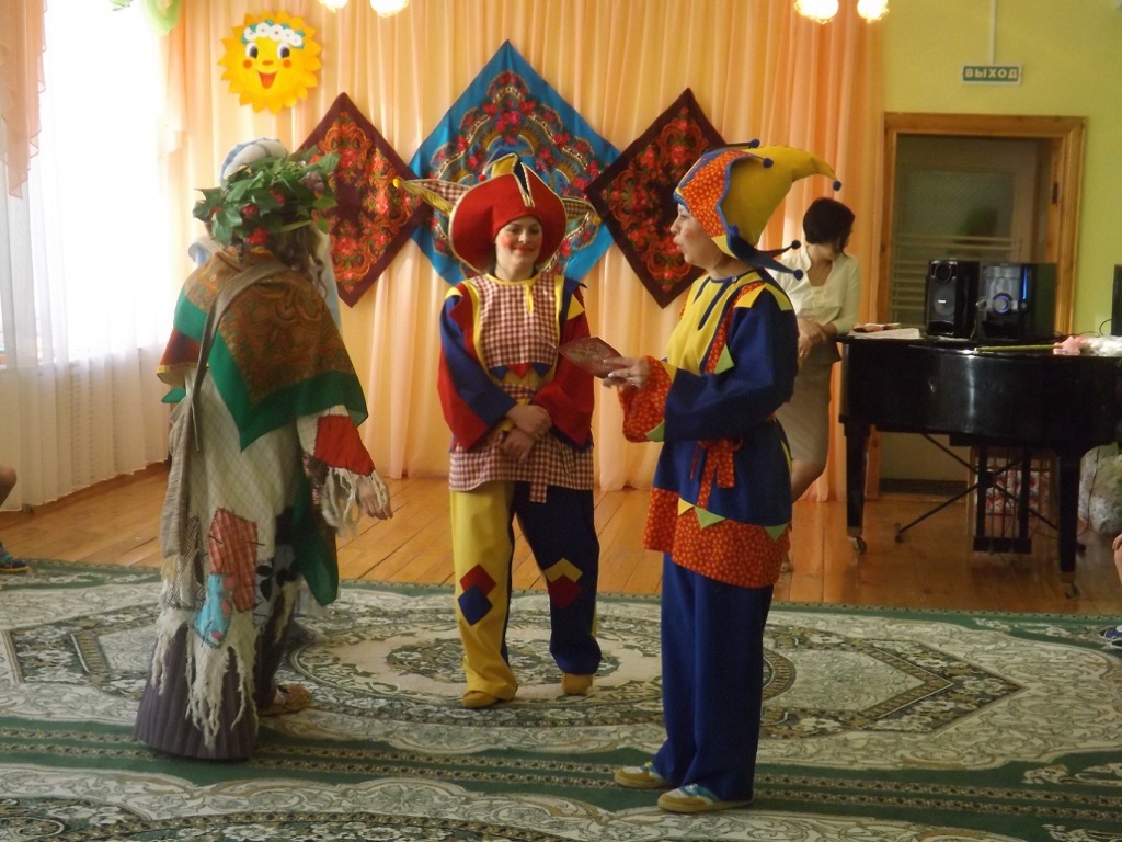 Весела масленица