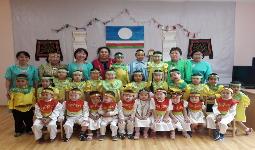 День Республики Саха (Якутия)