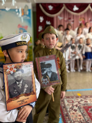 Праздник памяти и славы