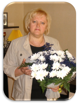 Сотрудник Месяца