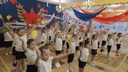 Славный день!