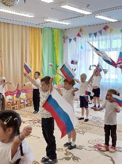 12 июня - День России