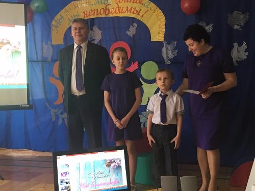 Конкурс семейных проектов «Наша творческая семья»
