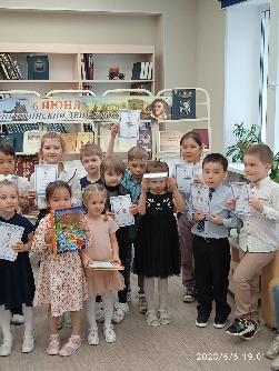 Конкурс Чтецов