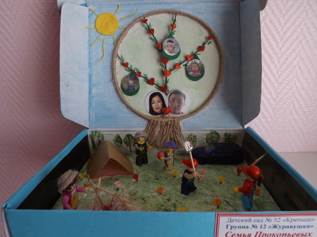 DSCF4119.JPG