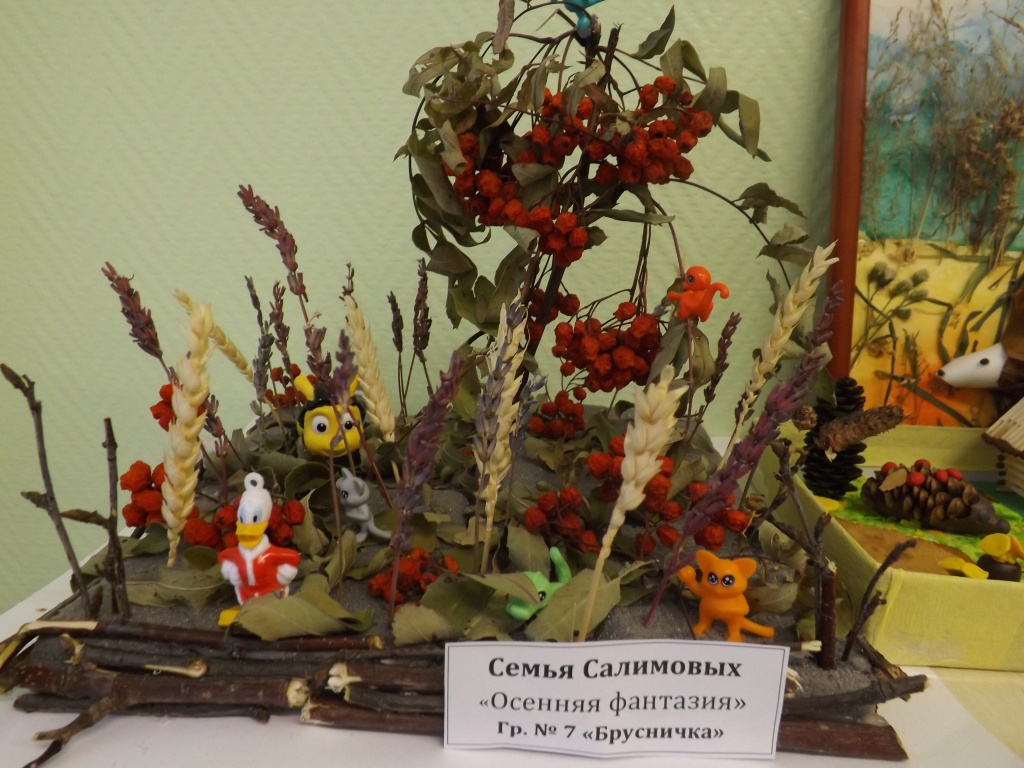 DSCF2600.JPG