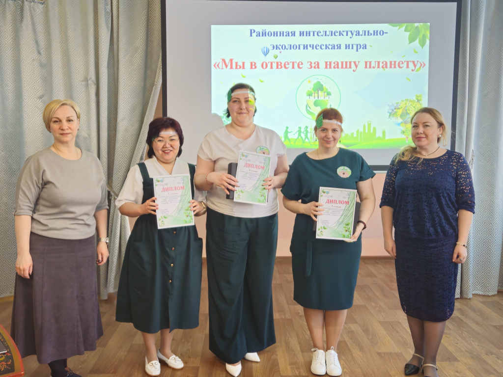 награждение победителей команда Березовый росточек.jpg