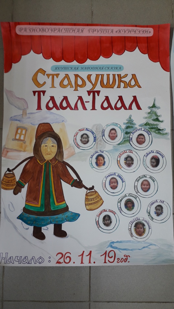 Главная.jpg