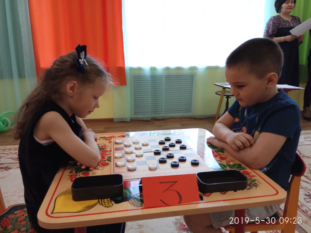 IMG_20190530_092305.jpg