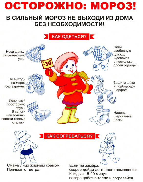 ом.png