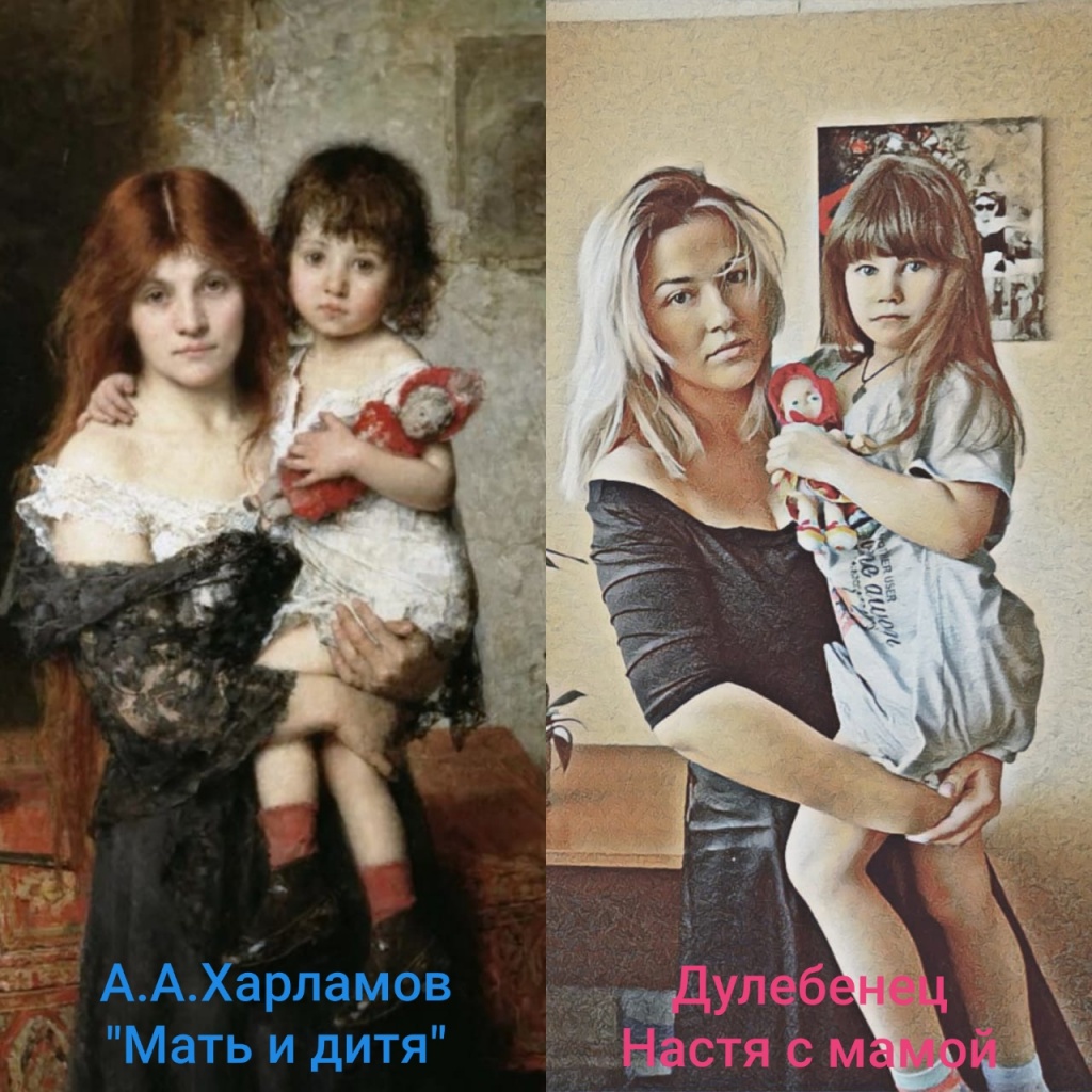 главная.JPG
