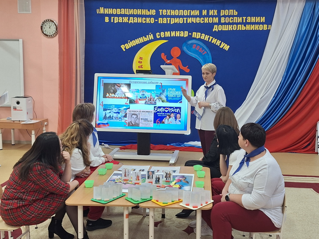 дс 50, Веслополова Ю.В..jpg