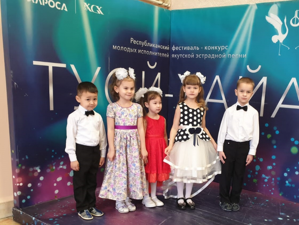Наши воспитанники.jpg