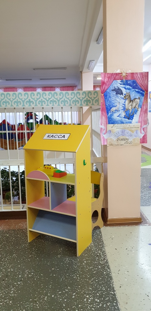 20191126_151306.jpg