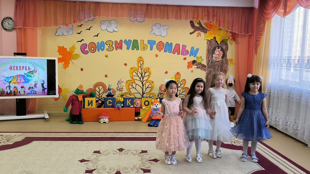 дс 51 Улыбка Веснушки.jpg
