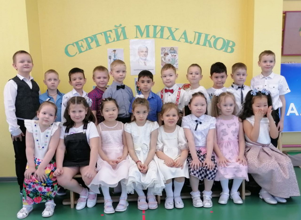 Конкурс чтецов 2.jpg