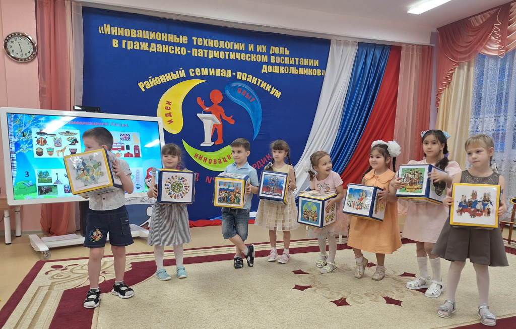 дс 50 Зайнитдинова Ю.Ф. 1.jpg