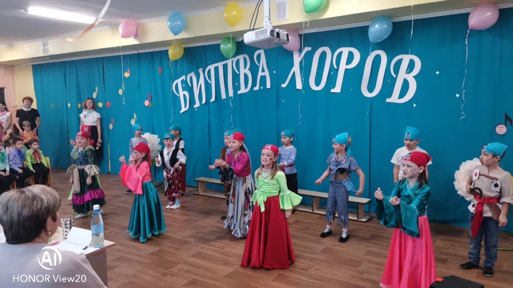 4-е место.jpg