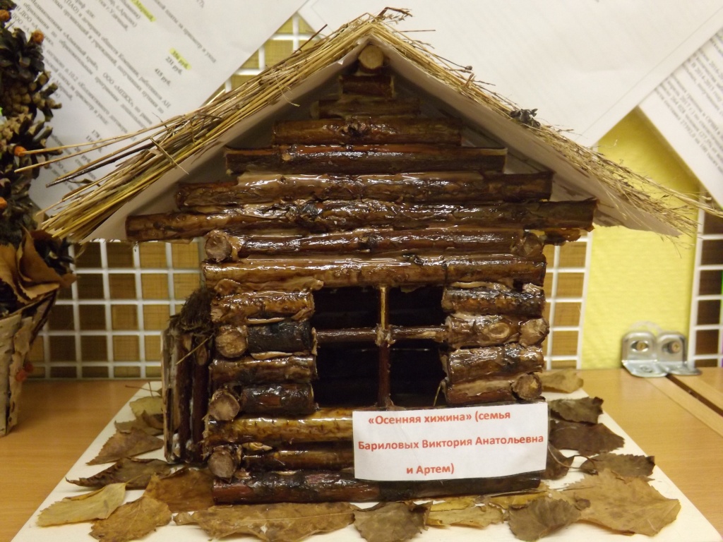 DSCF2706.JPG