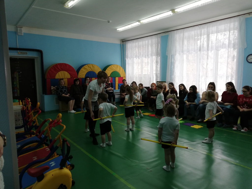 IMG_20190412_154106.jpg