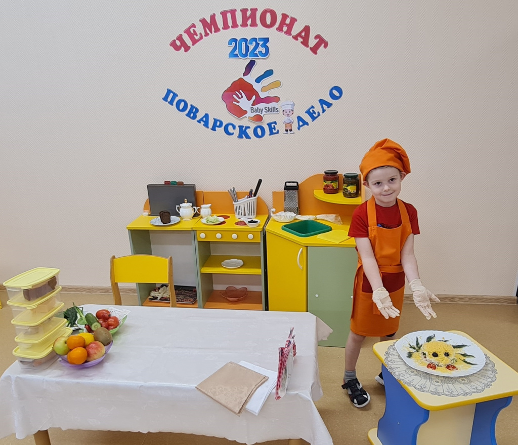 1 место дс46 Медведев Александр повар.jpg