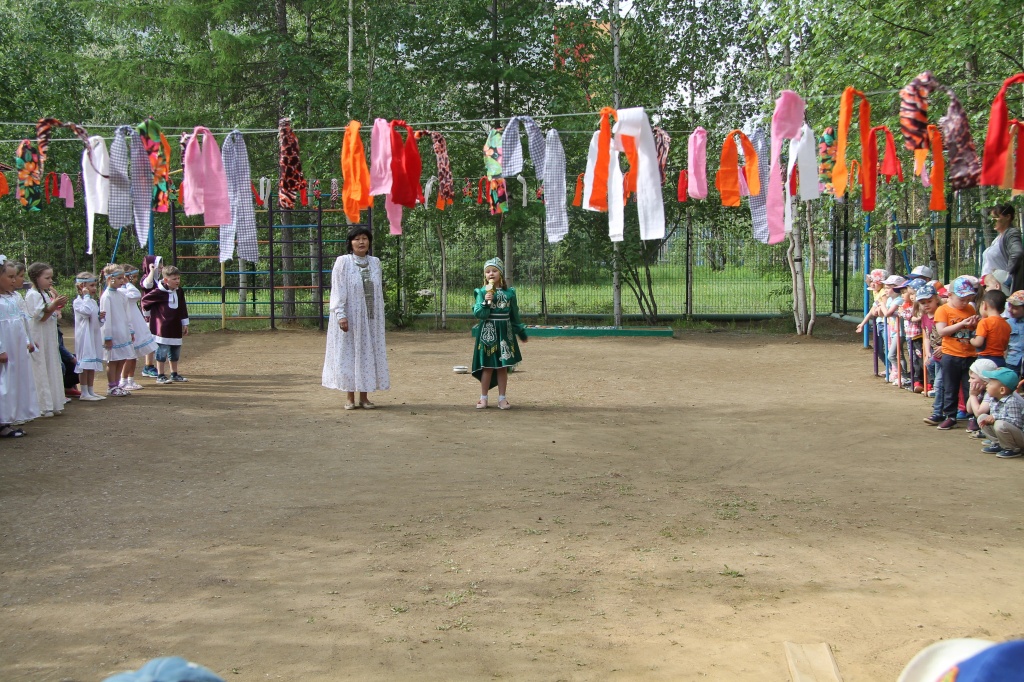 IMG_1413.JPG