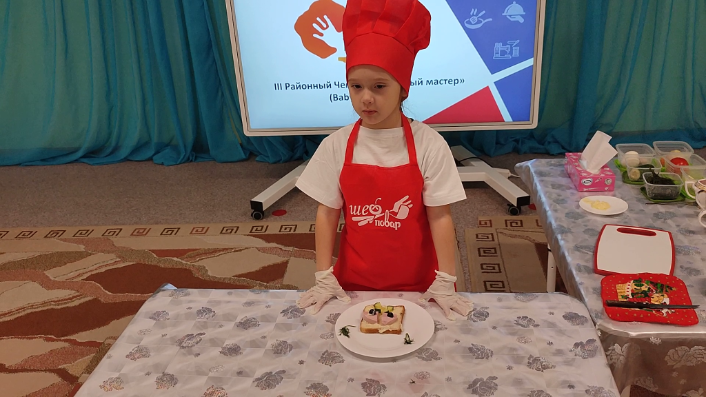 2 место дс 13 Кутузова Люба повар.png