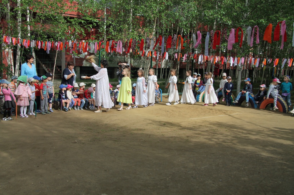 IMG_1400.JPG
