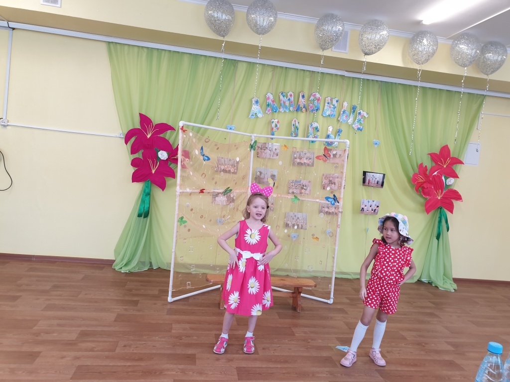 20190430_092433.jpg