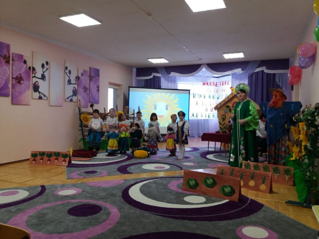 IMG-20190418-WA0022.jpg